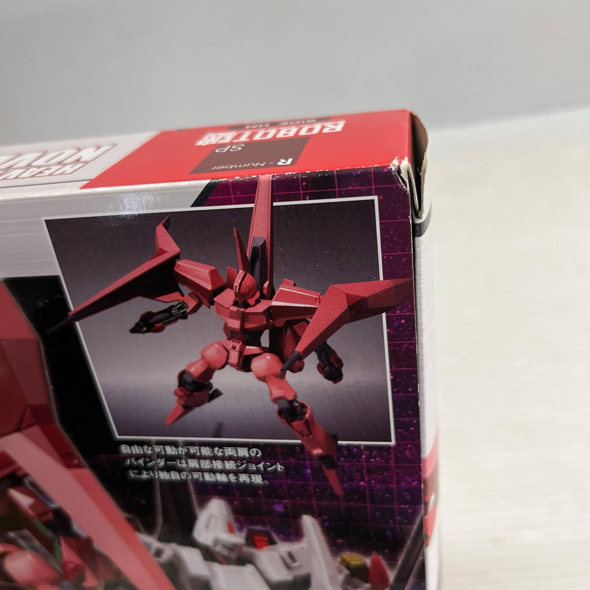 ROBOT魂 ＜SIDE HM＞ ヌーベル・ディザード エルガイム バンダイ フィギュア/グッズ