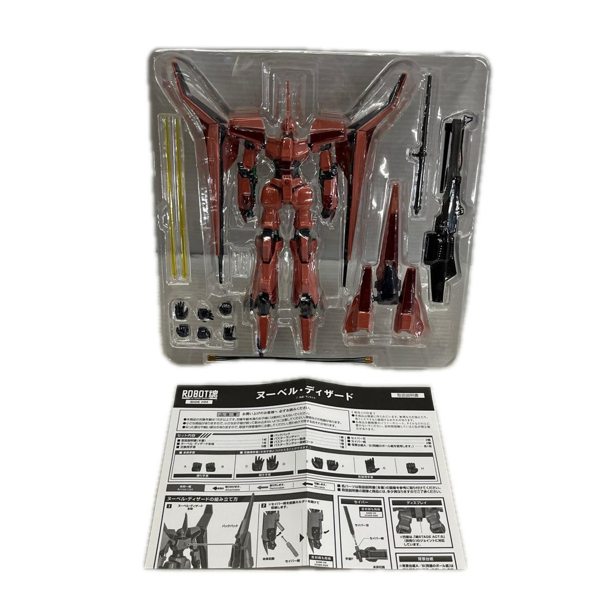 ROBOT魂 ＜SIDE HM＞ ヌーベル・ディザード エルガイム バンダイ フィギュア/グッズ