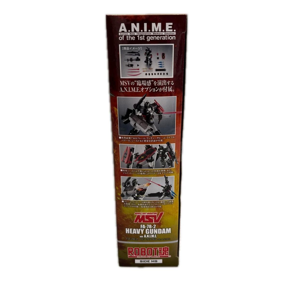 ROBOT魂 FA-78-2 ヘビーガンダム ver. A.N.I.M.E. ガンダム バンダイ フィギュア/グッズ