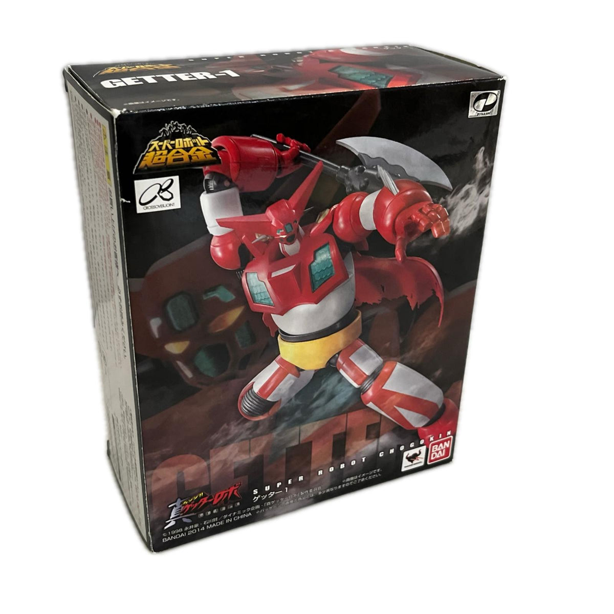 スーパーロボット超合金 ゲッター1 しゲッターロボ バンダイ フィギュア/グッズ