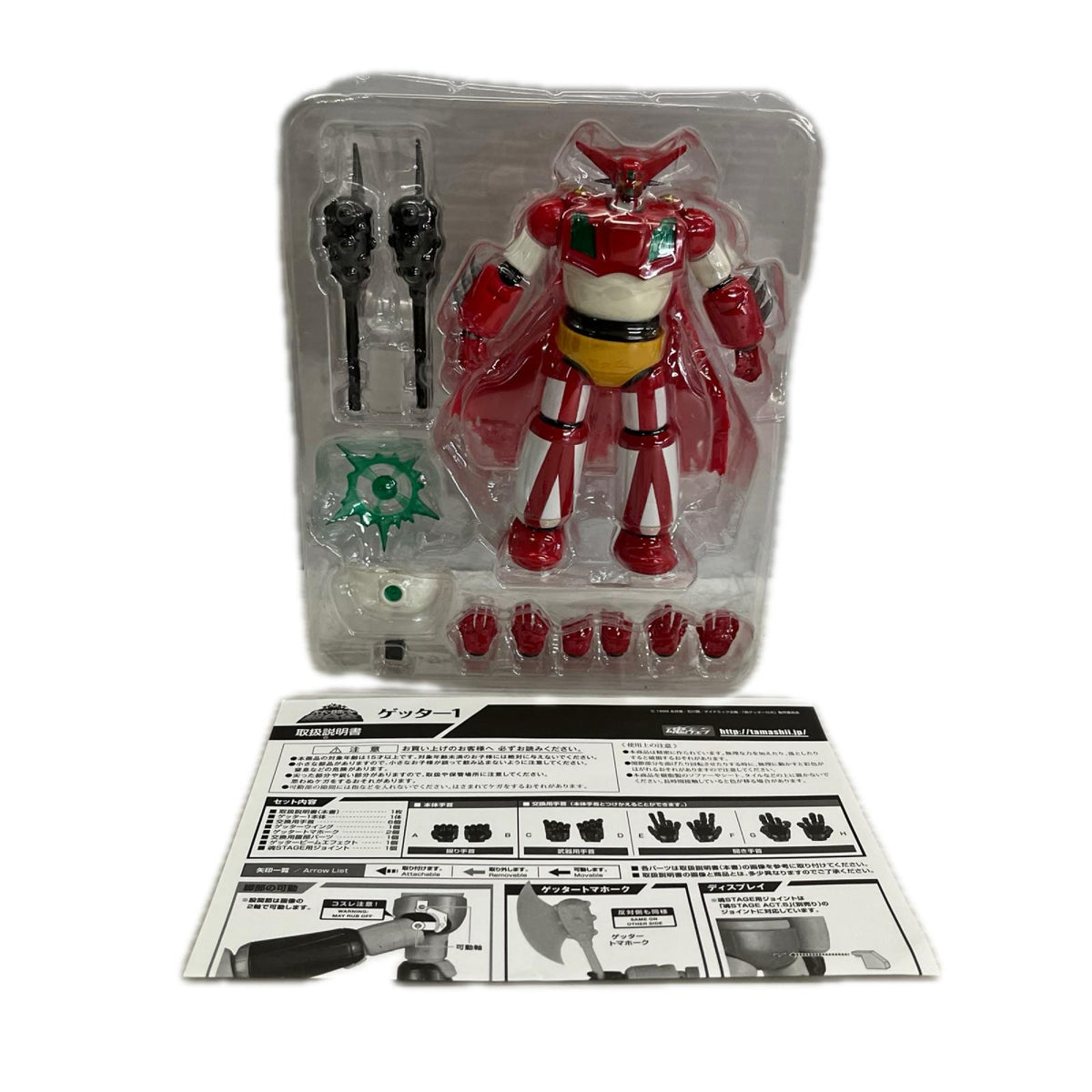 スーパーロボット超合金 ゲッター1 しゲッターロボ バンダイ フィギュア/グッズ