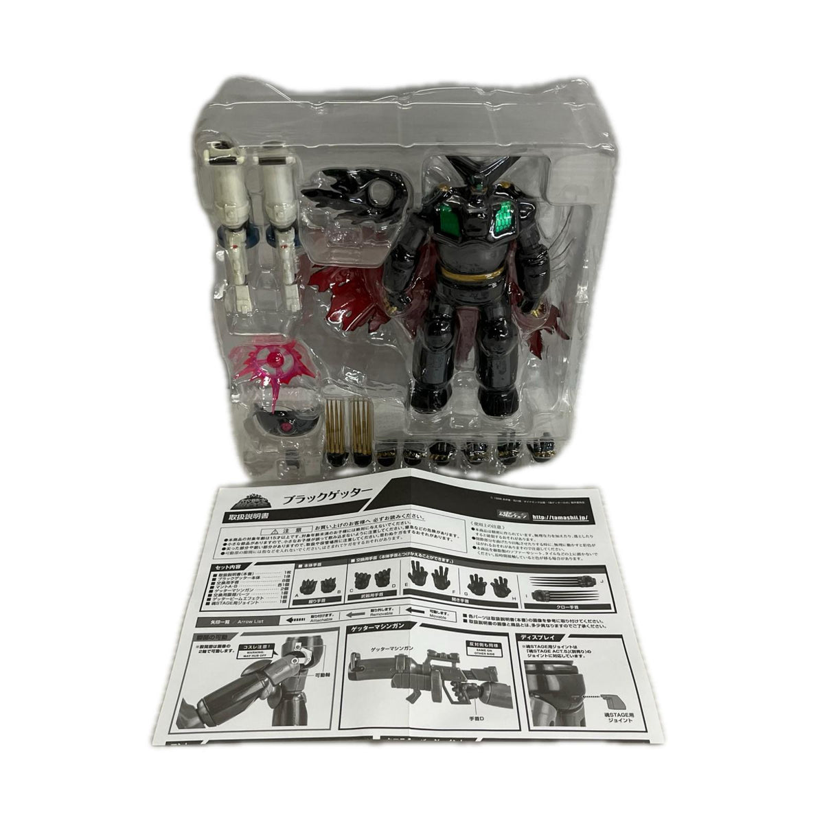 スーパーロボット超合金 ブラックゲッター 真ゲッターロボ バンダイ フィギュア/グッズ