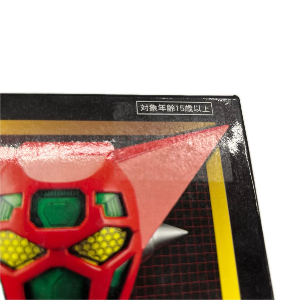 ゲッターロボ ES合金03 ゲッター1 ゲッターロボ フィギュア/グッズ