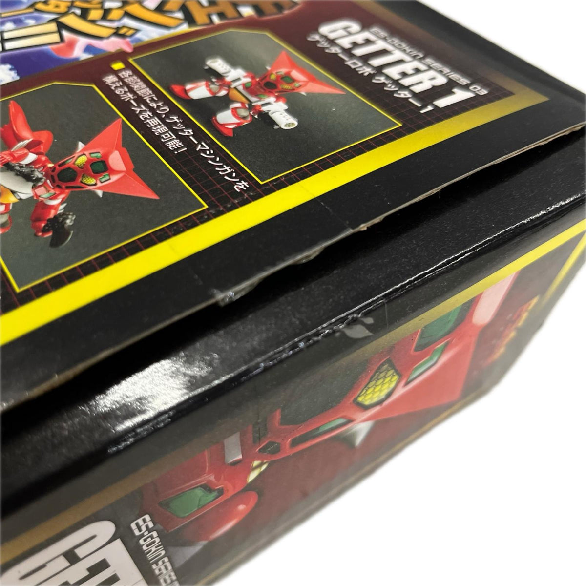 ゲッターロボ ES合金03 ゲッター1 ゲッターロボ フィギュア/グッズ