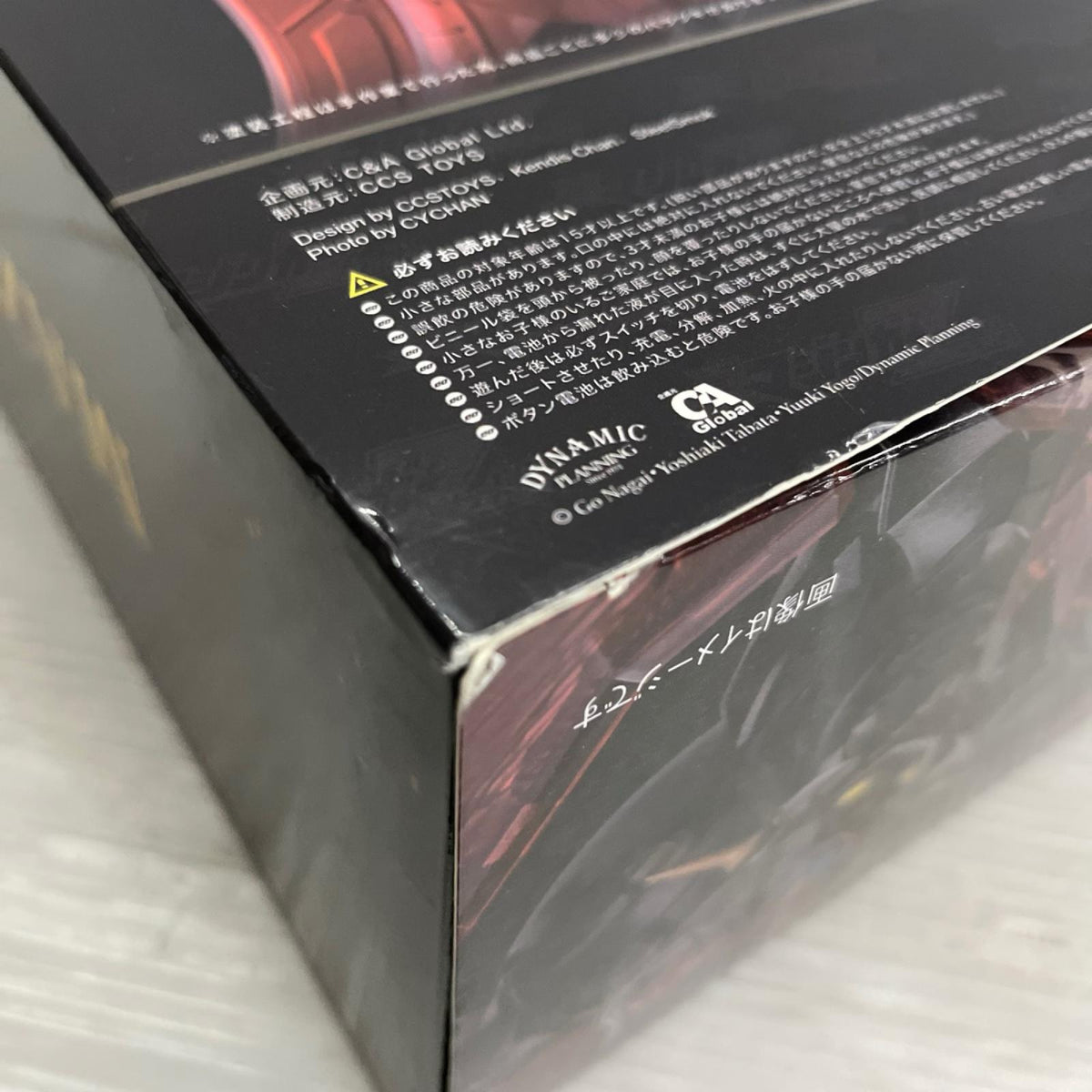 CCSTOYS マジンガーZERO 真マジンガー フィギュア/グッズ