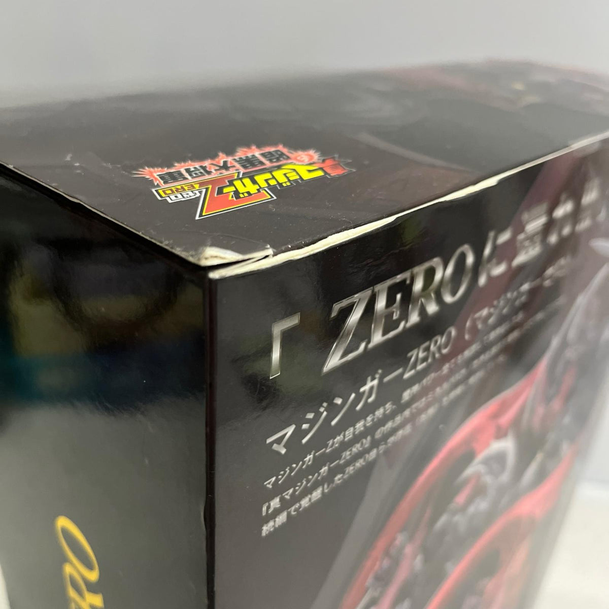 CCSTOYS マジンガーZERO 真マジンガー フィギュア/グッズ
