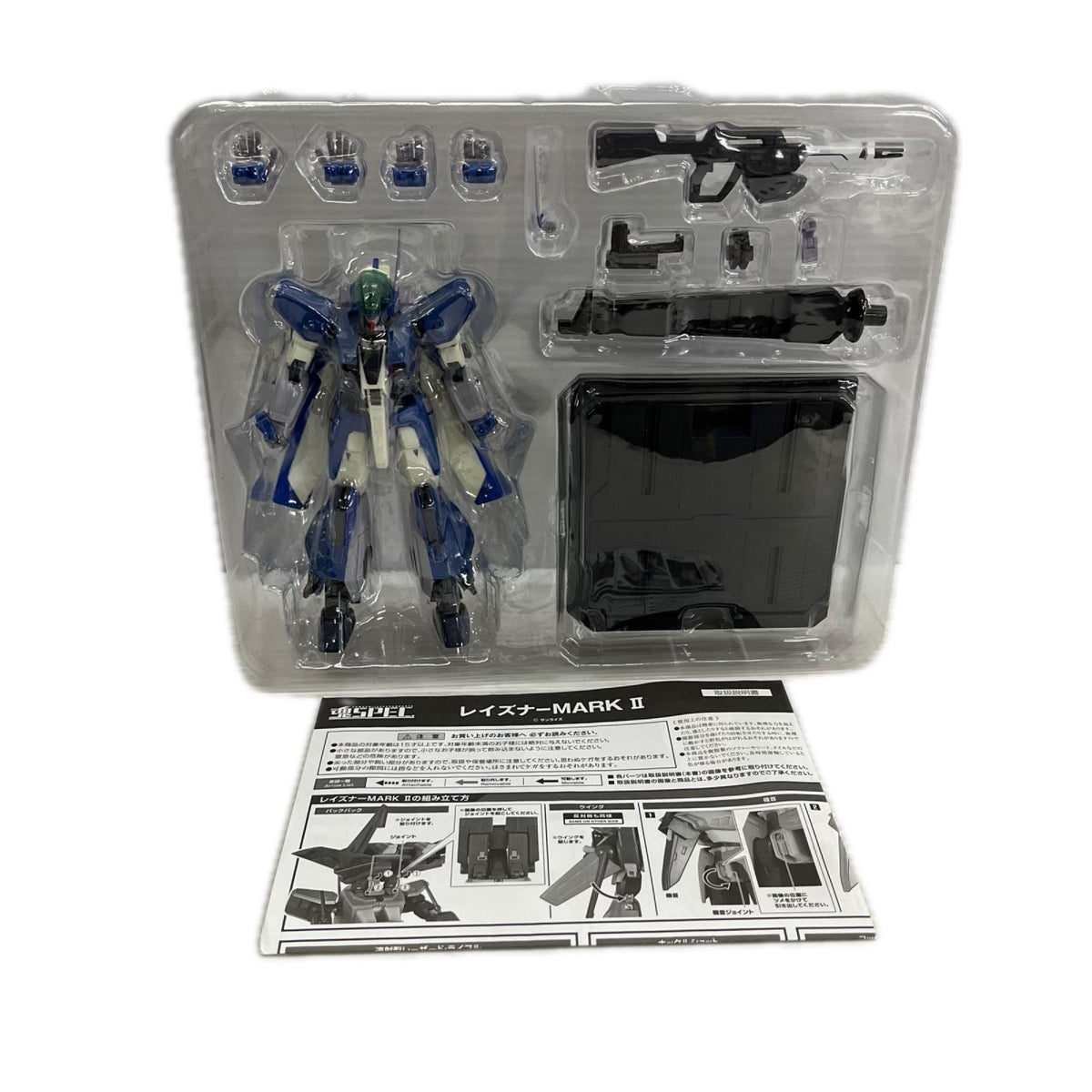 魂SPEC レイズナー MARK Ⅱ レイズナー バンダイ フィギュア/グッズ