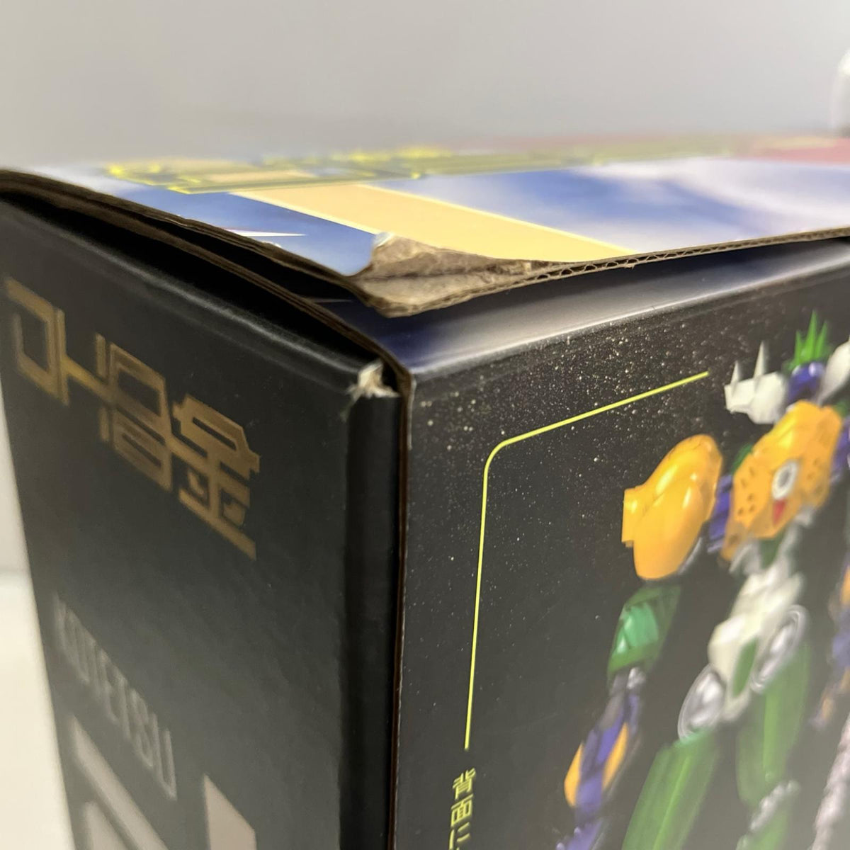 DH合金 鋼鉄ジーグ 鋼鉄ジーク アルファマックス フィギュア/グッズ