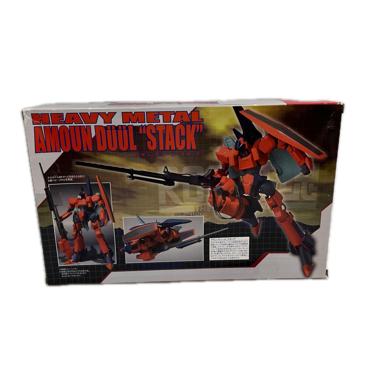 ROBOT魂 ＜SIDE HM＞ アモン・デュール “スタック” エルガイム バンダイ フィギュア/グッズ