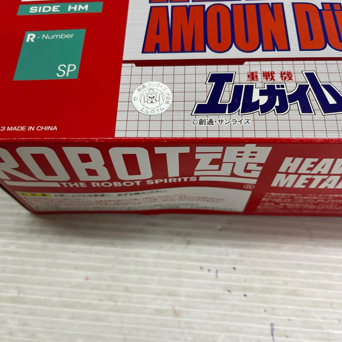 ROBOT魂 ＜SIDE HM＞ アモン・デュール “スタック” エルガイム バンダイ フィギュア/グッズ