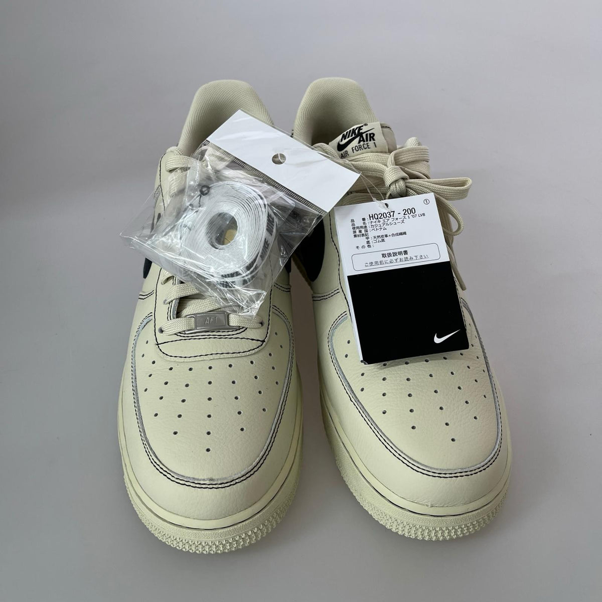 スニーカー AIR FORCE1 07 LV8 ｱｲﾎﾞﾘｰ (30) 30cm (US12 UK11 1/2 EU50)