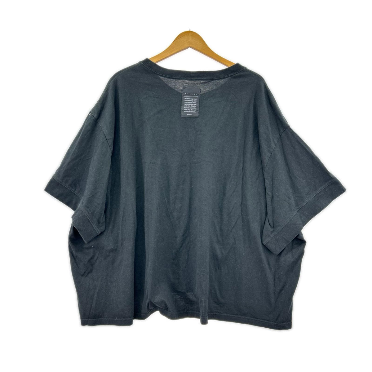 半袖Ｔシャツ BISHOOL 黒 フリー ブラック