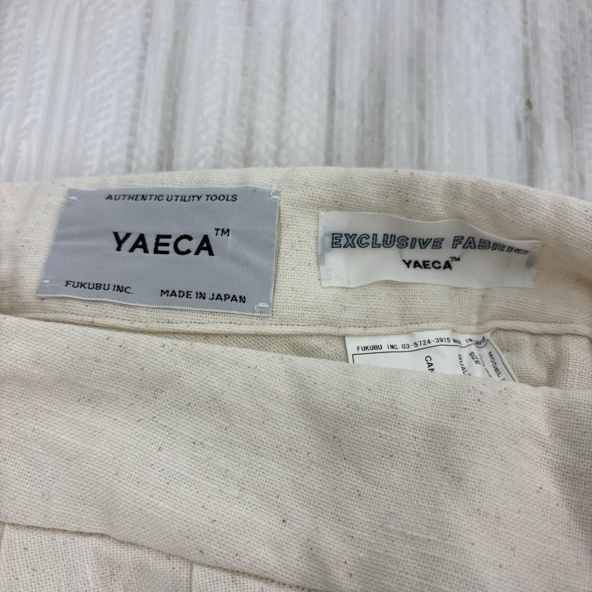 パンツ YAECA パンツ S ホワイト