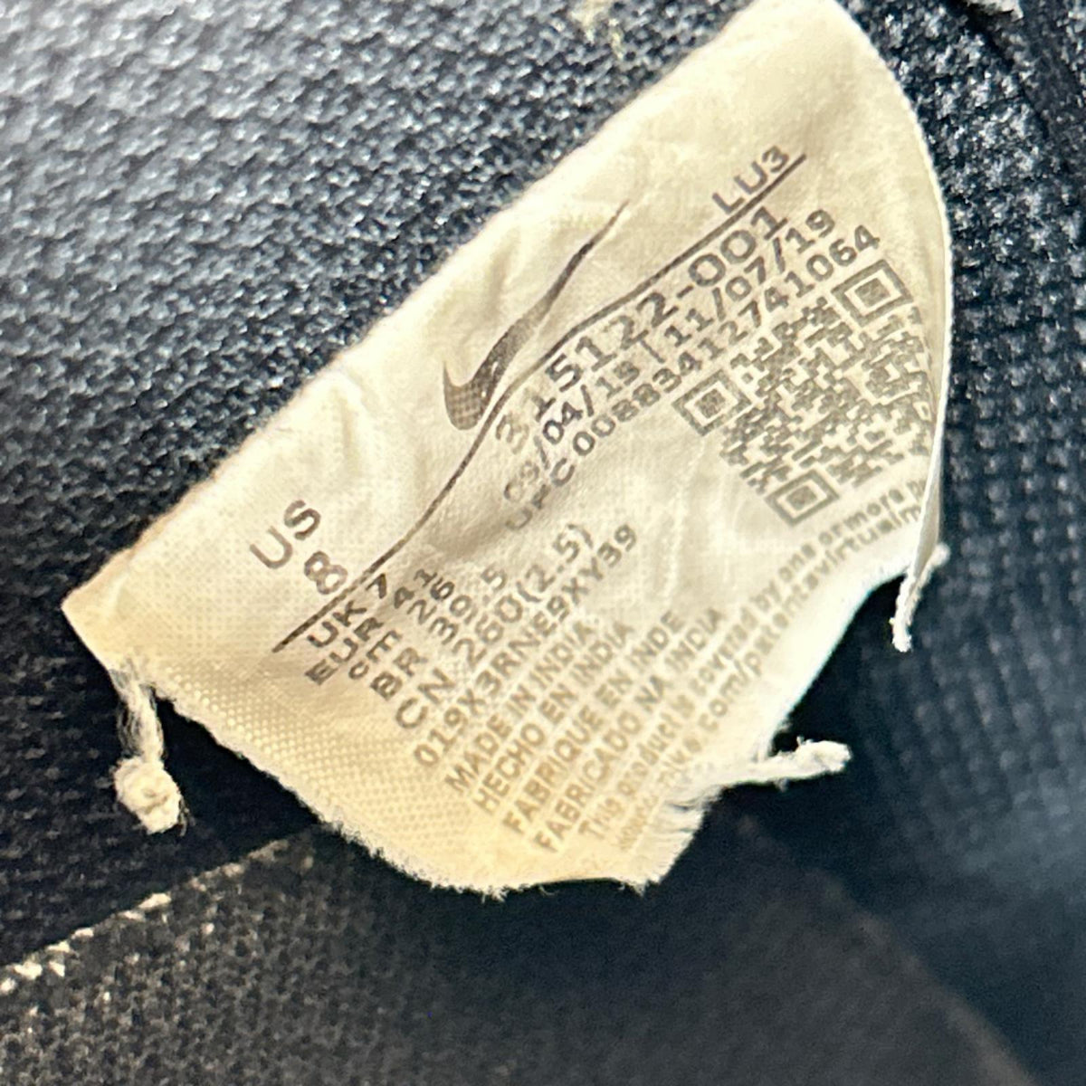 スニーカー AIR FORCE 1 26.0cm 26cm (US8 UK7 1/2 EU42) ブラック