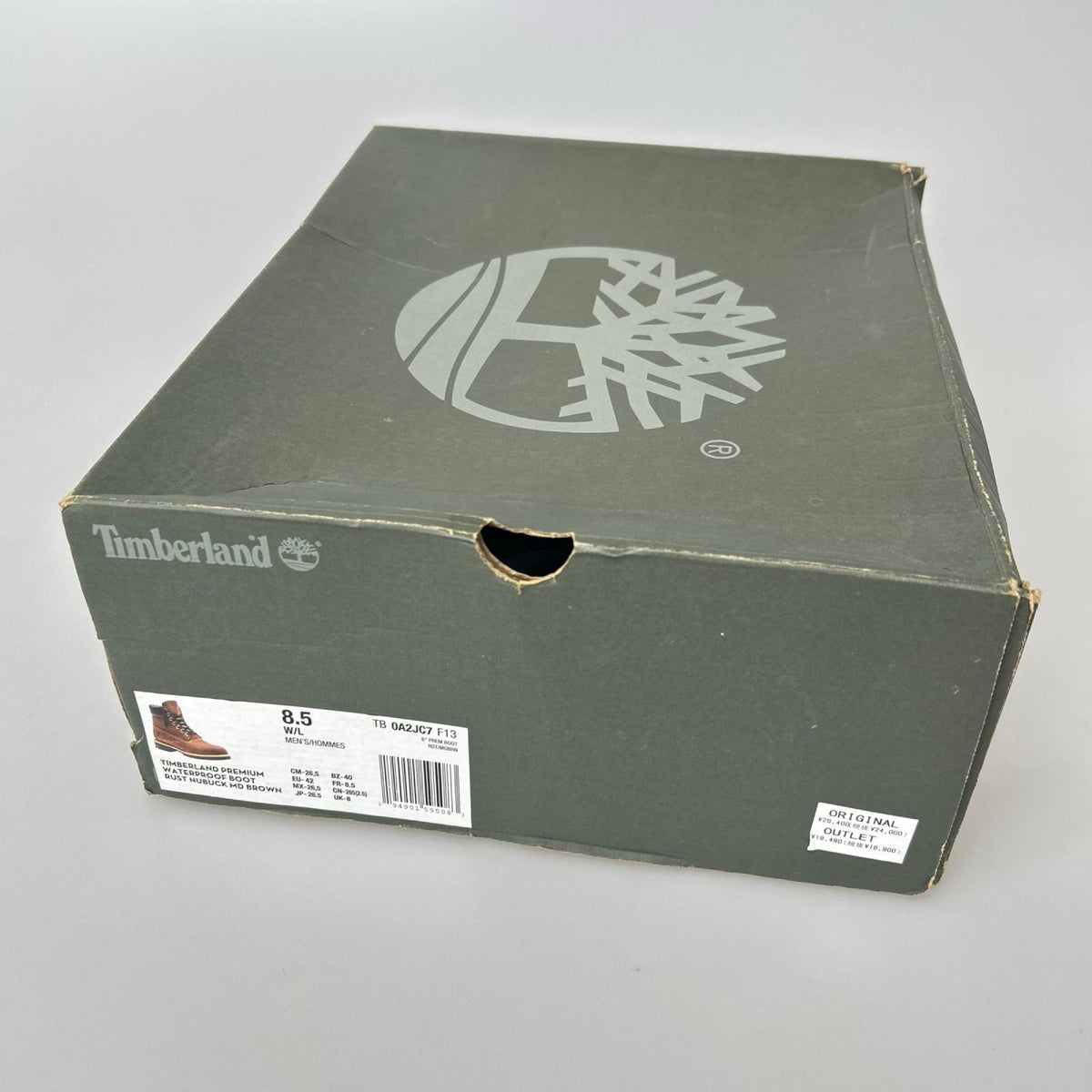 ブーツ PREMIUM WATERPROOF BOOT 茶 26.5㎝ ブラウン