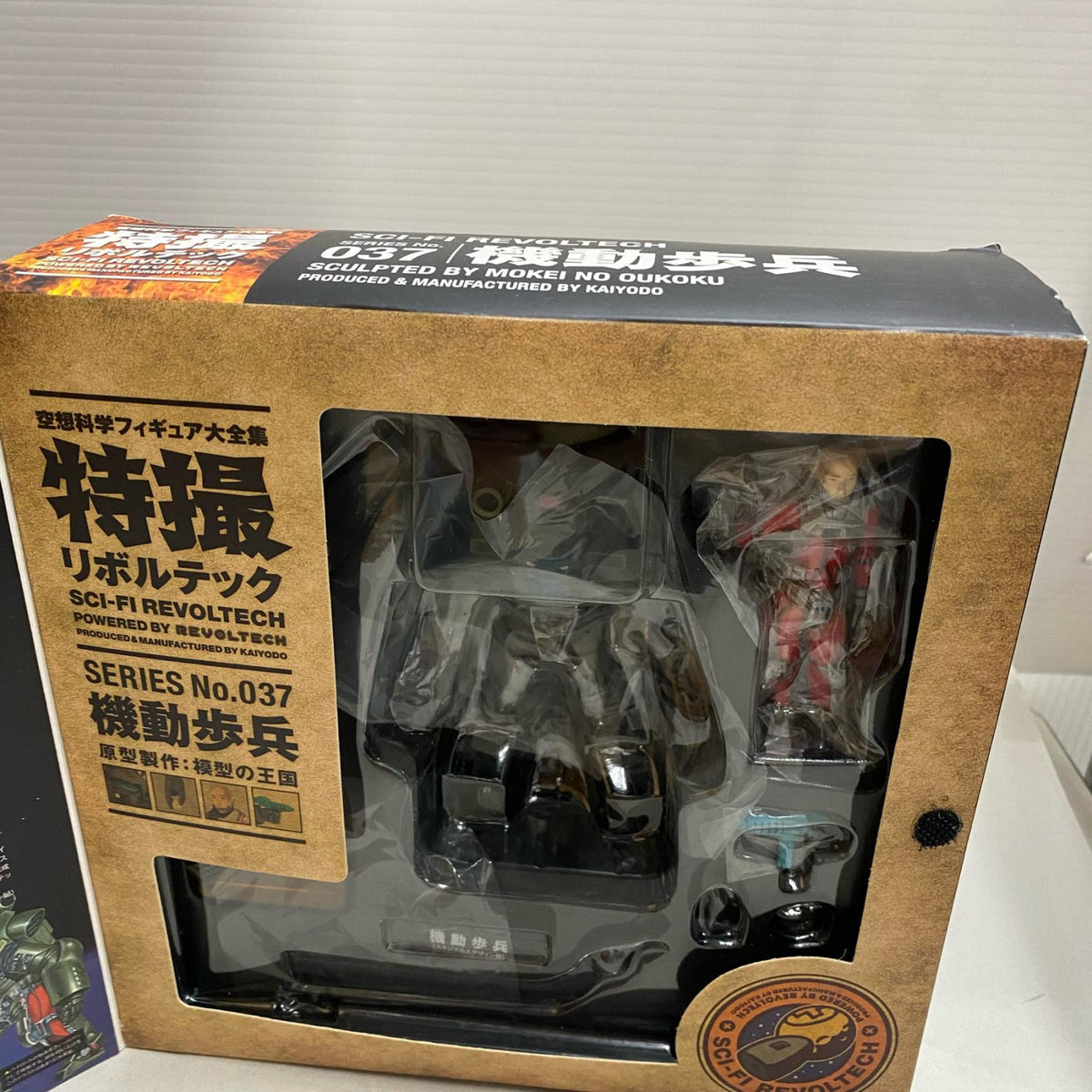 特撮リボルテック No.037 機動歩兵 スタジオぬえデザイン版 フィギュア/グッズ