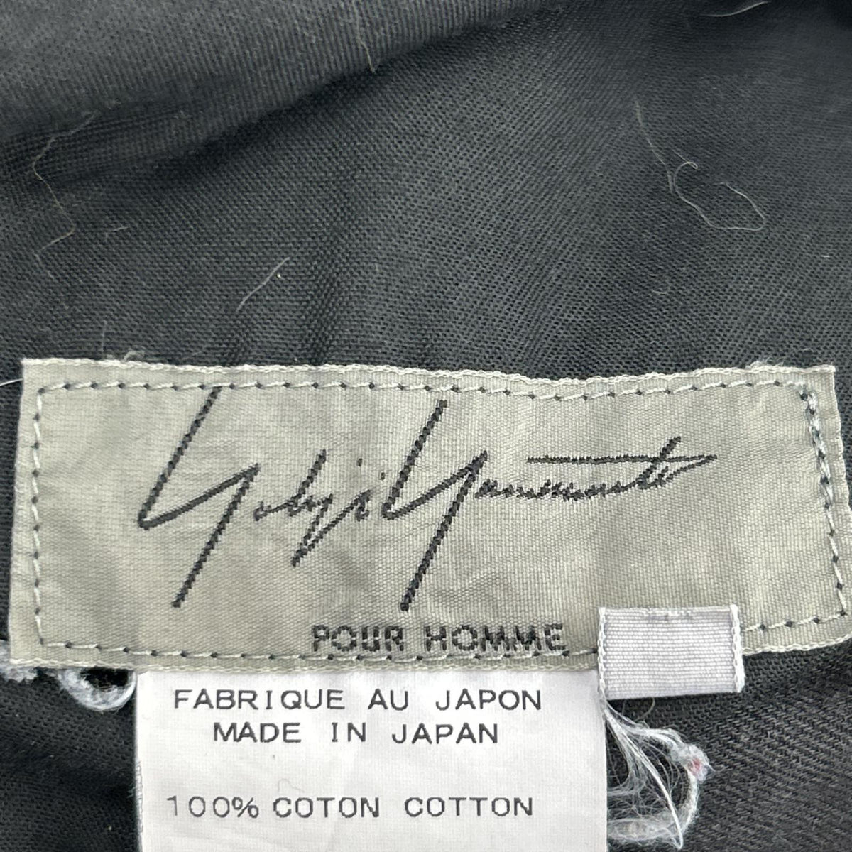 パンツ Yohji Yamamoto POUR HOMME ｻﾙｴﾙﾊﾟﾝﾂ 2 ブラック