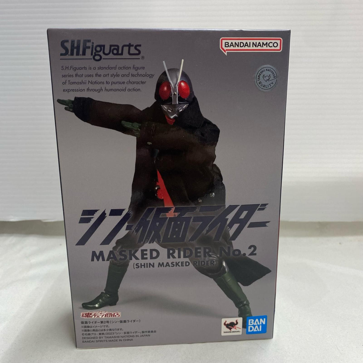 S.H.Figuarts シン・仮面ライダー第2号&CYCLON セット フィギュア/グッズ