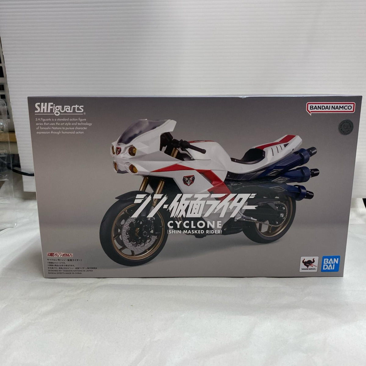 S.H.Figuarts シン・仮面ライダー第2号&CYCLON セット フィギュア/グッズ