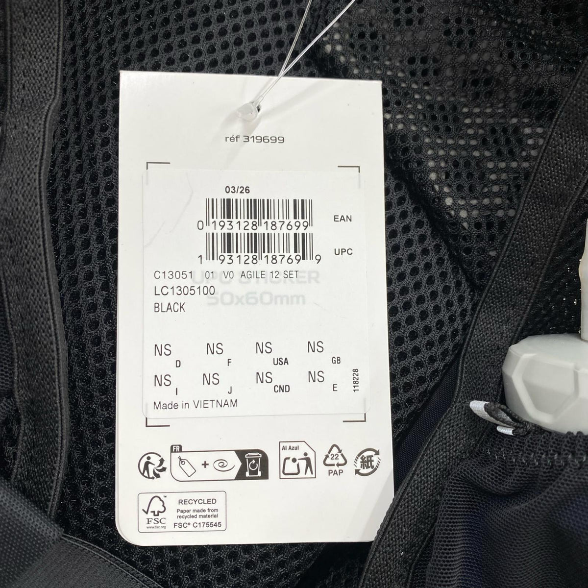 リュック・デイパック AGILE 12 SET ( BLACK) LC1305100 ブラック