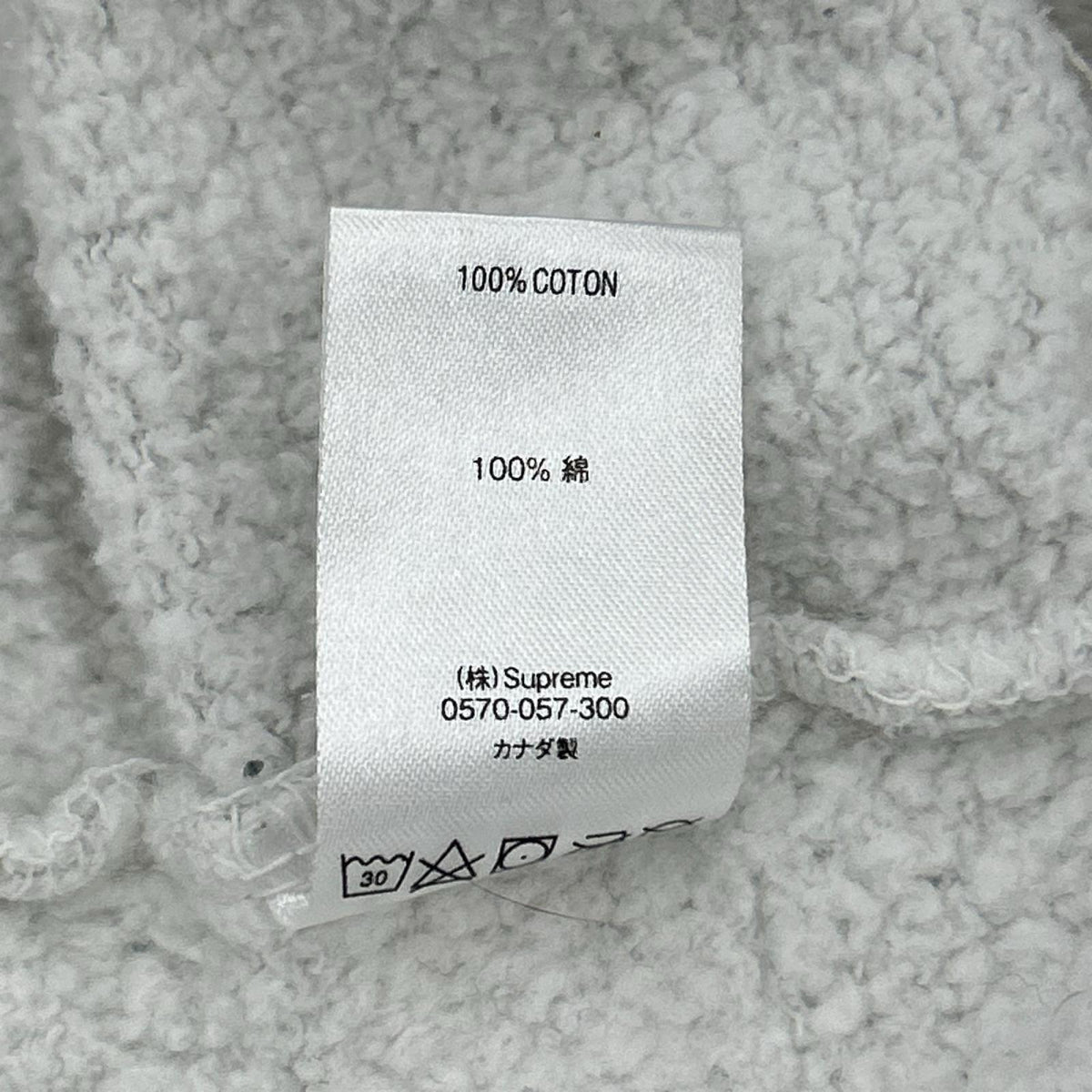 パーカー 21SS Shine Hooded Sweatshirt ホワイト
