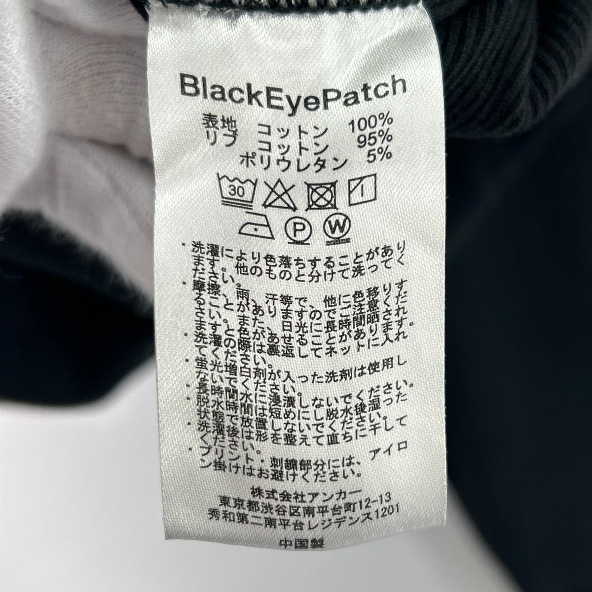 パーカー og label hoodie ブラック
