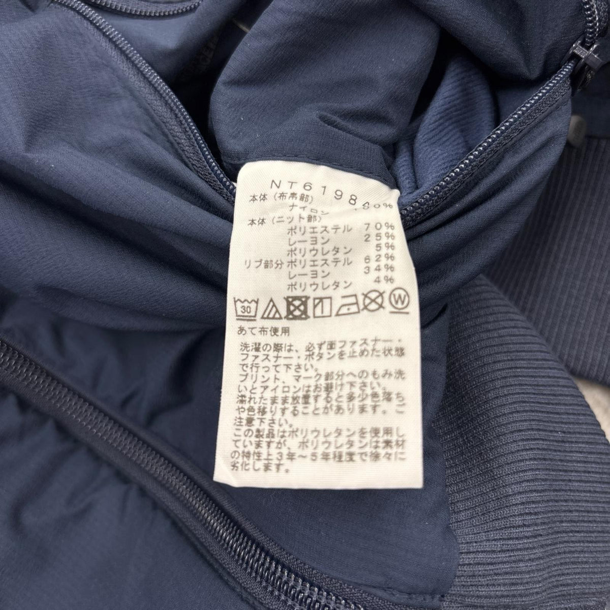 ジャケット REVERSIBLE TECH AIR HOODIE L