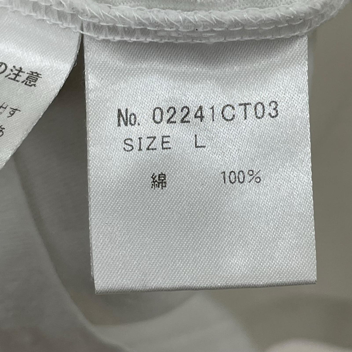 半袖Ｔシャツ デビルガール L ホワイト