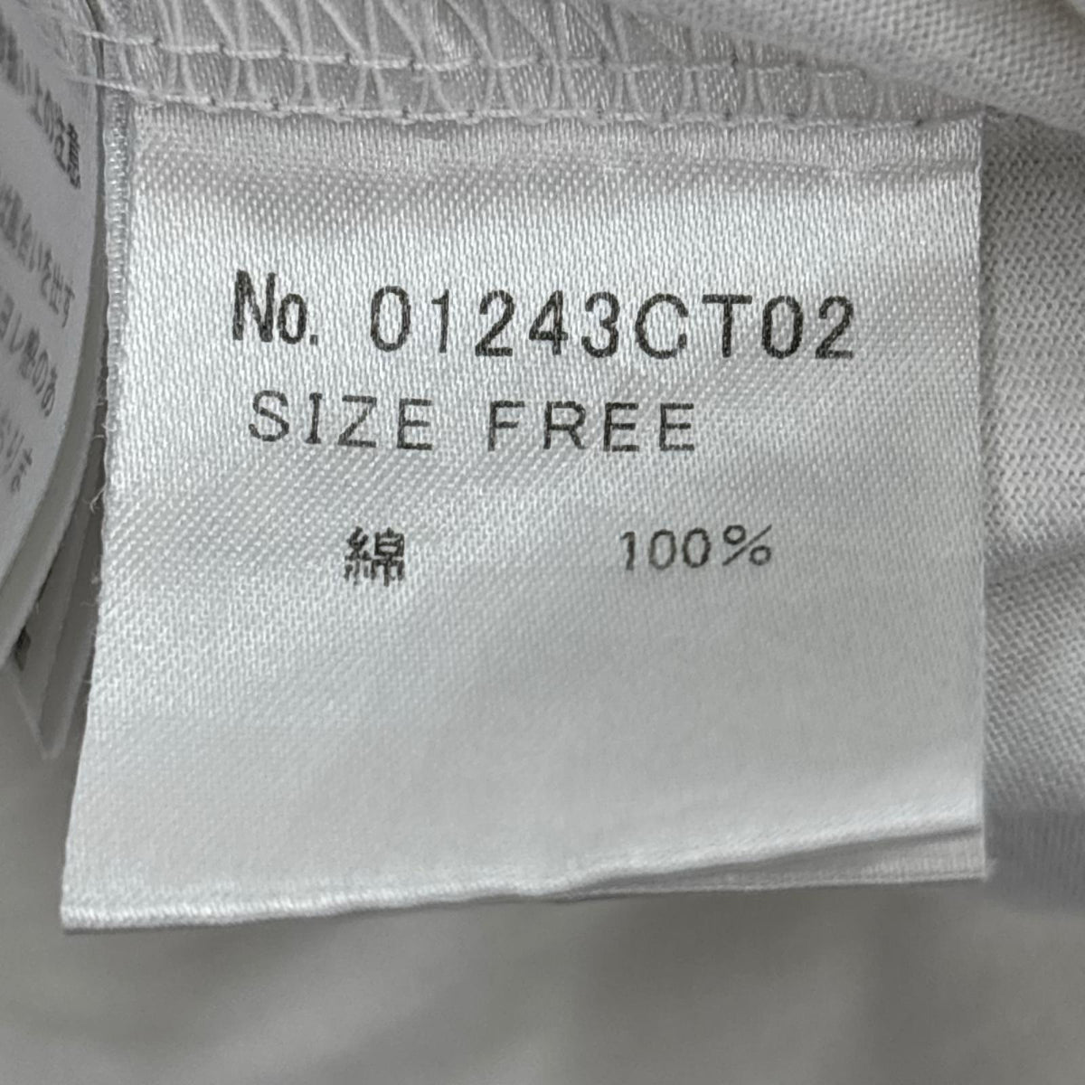 半袖Ｔシャツ bad ass mama ホワイト