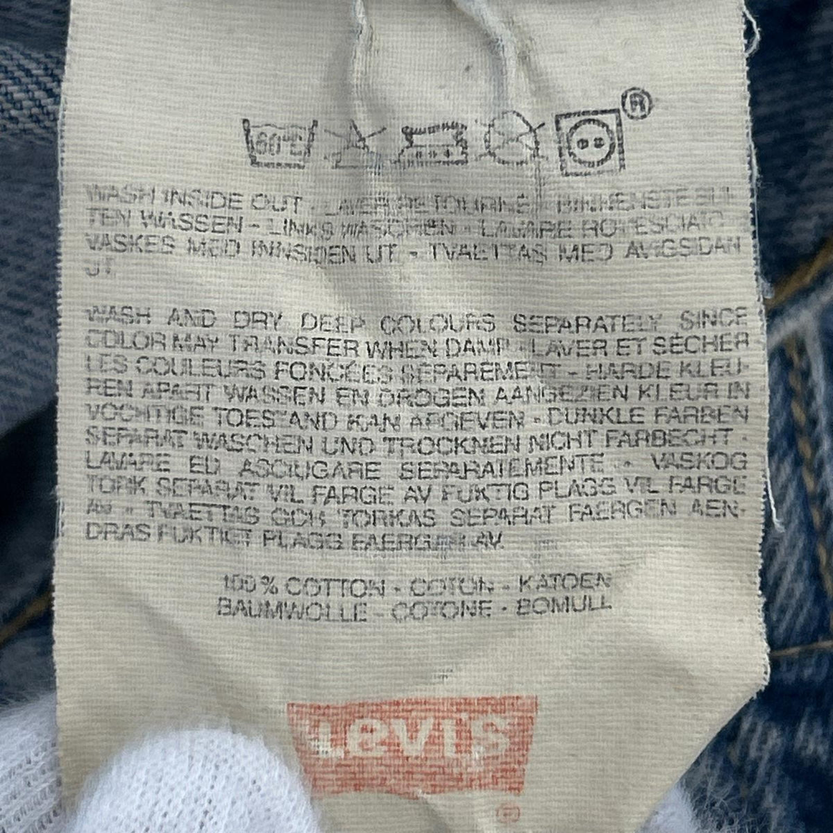 デニムジャケット Euro Levi's 70501 L ブルー