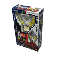 ウルトラマンティガ 変身アイテム スパークレンス ウルトラマンティガ バンダイ フィギュア/グッズ