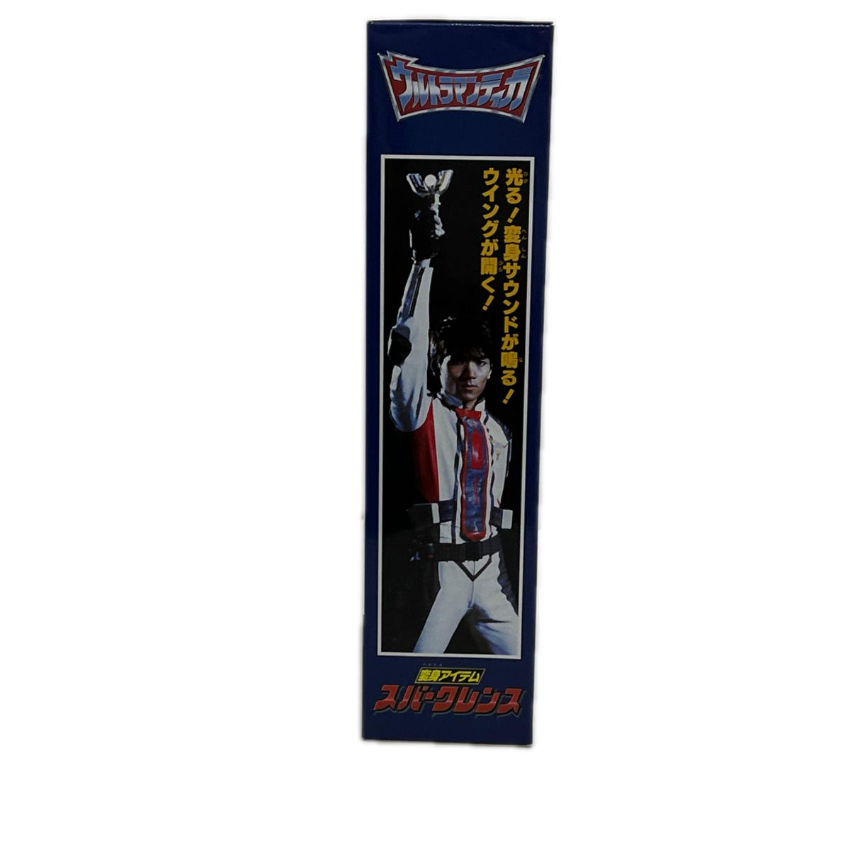 ウルトラマンティガ 変身アイテム スパークレンス ウルトラマンティガ バンダイ フィギュア/グッズ