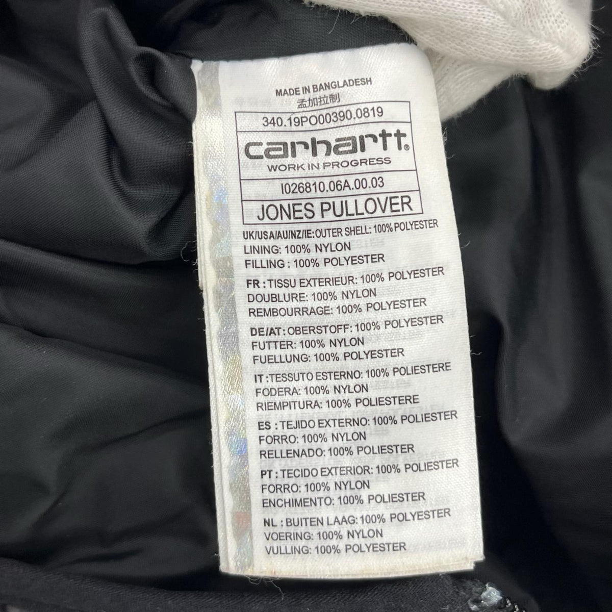 ダウンジャケット jones pullover ｶﾓ柄 S マルチカラー