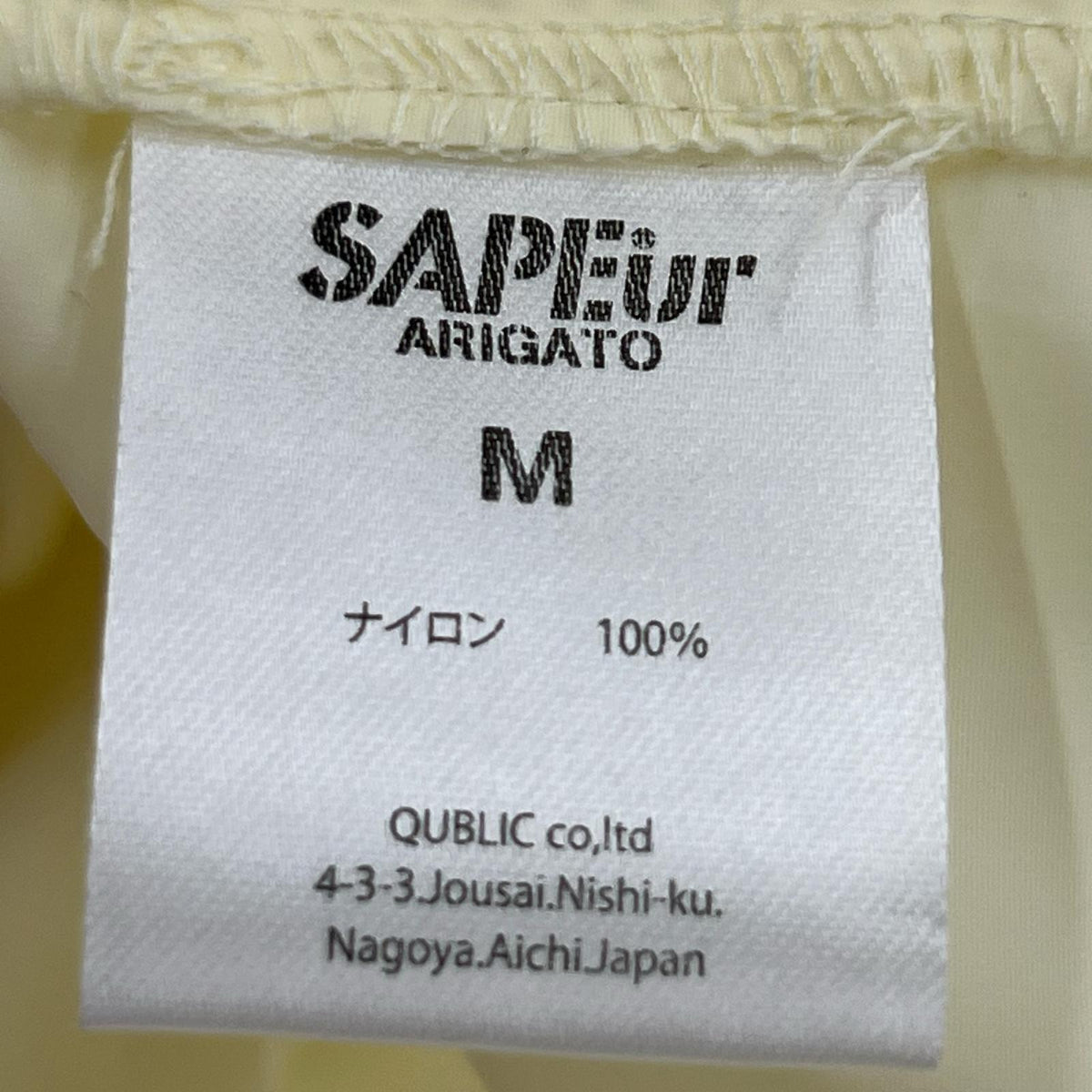 ブルゾン Racing Jacket/M/IVR M