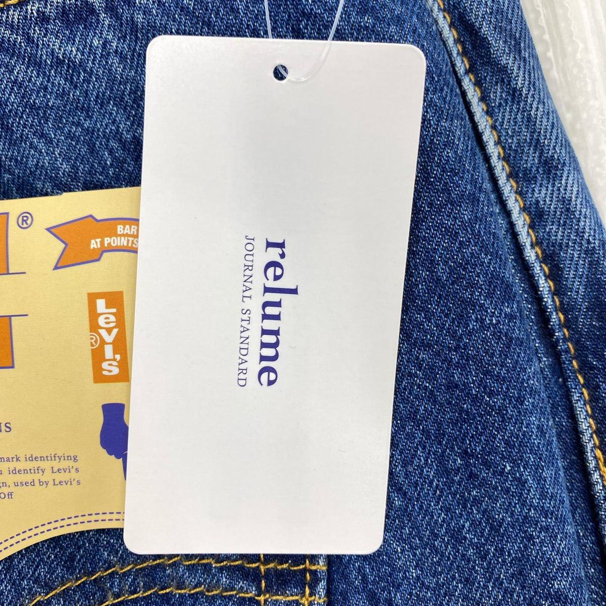 デニムパンツ JOURNAL STANDARD 別注 501 BIGE 34 ネイビー