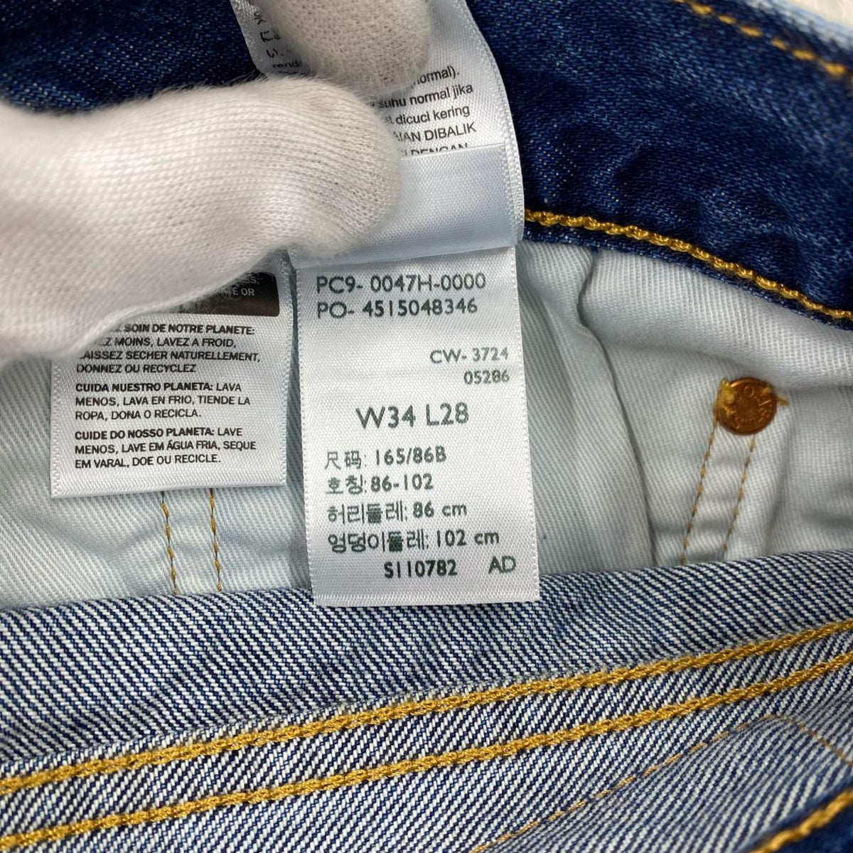 デニムパンツ JOURNAL STANDARD 別注 501 BIGE 34 ネイビー