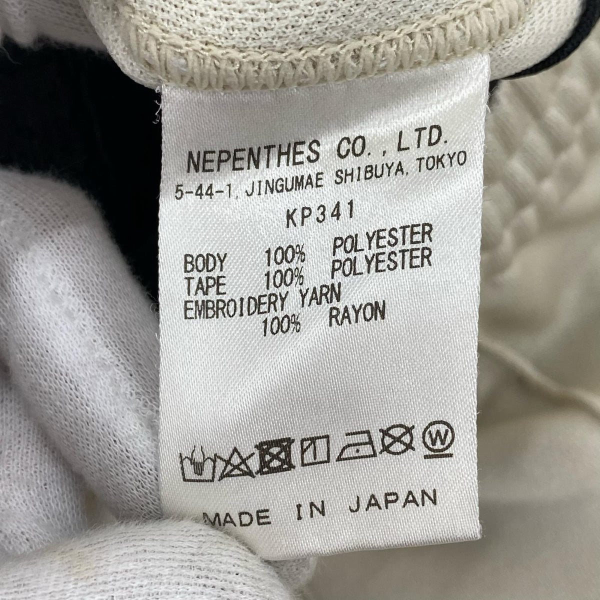 パンツ Needles Track Pant - Poly Smooth KP341 白（XS） ホワイト
