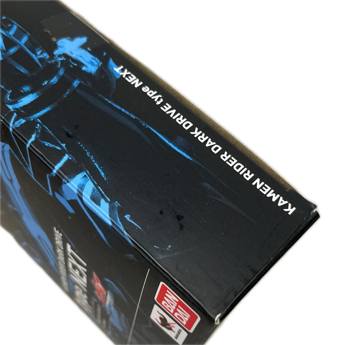 S.H.Figuarts 仮面ライダーダークドライブ タイプネクスト 仮面ライダードライブ BANDAI フィギュア/グッズ