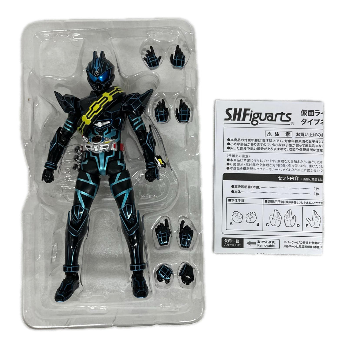 S.H.Figuarts 仮面ライダーダークドライブ タイプネクスト 仮面ライダードライブ BANDAI フィギュア/グッズ