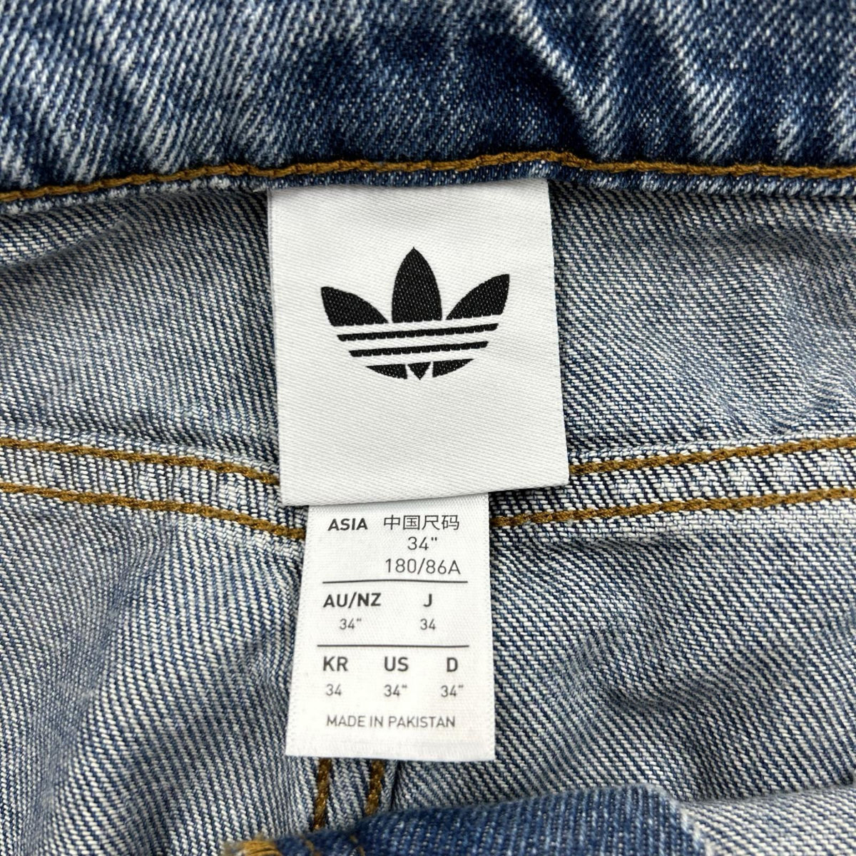 デニムパンツ adidas デニム・ジーンズ 34 ブルー