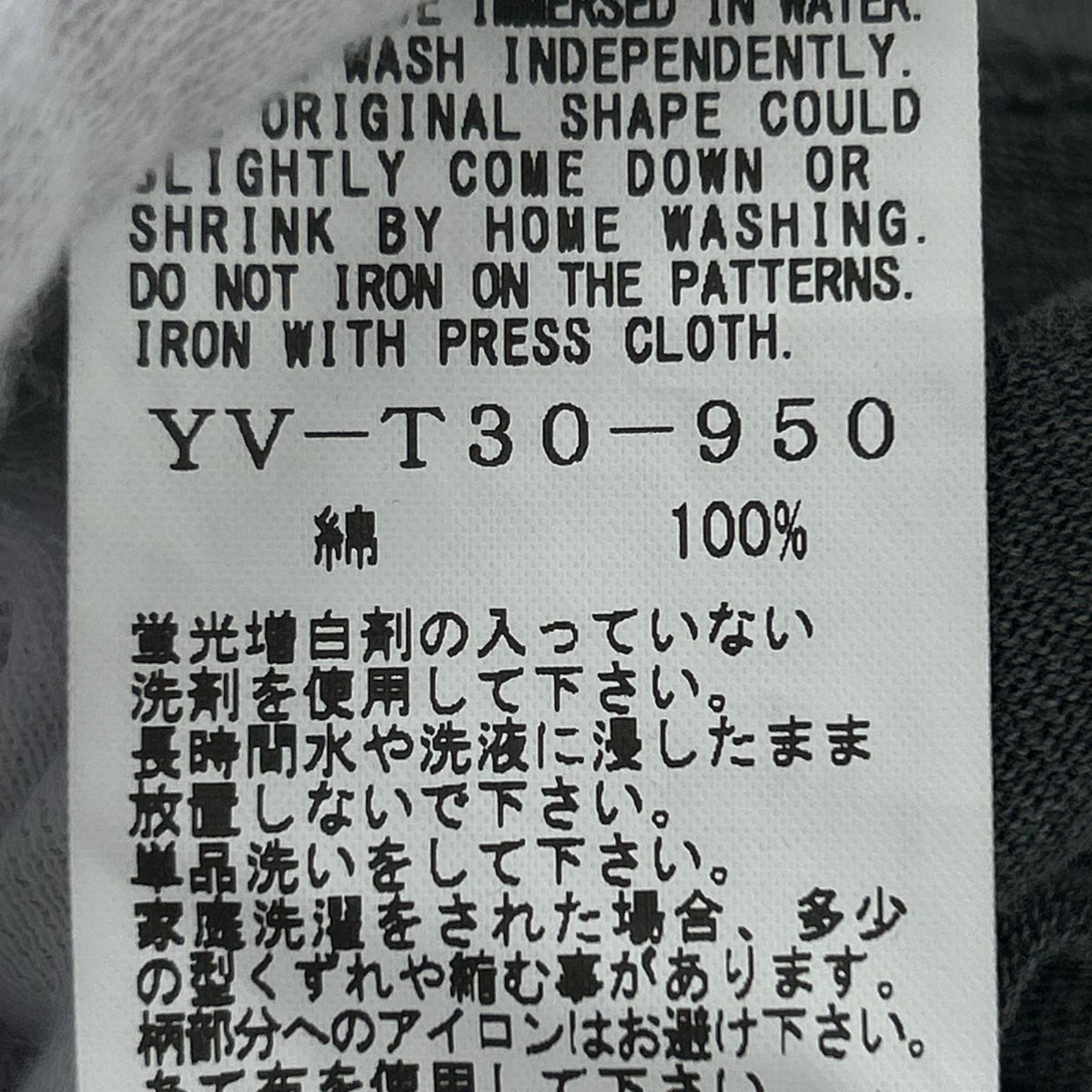 半袖Ｔシャツ ×NEW ERA Tｼｬﾂ　ｸﾞﾚｰ L グレー