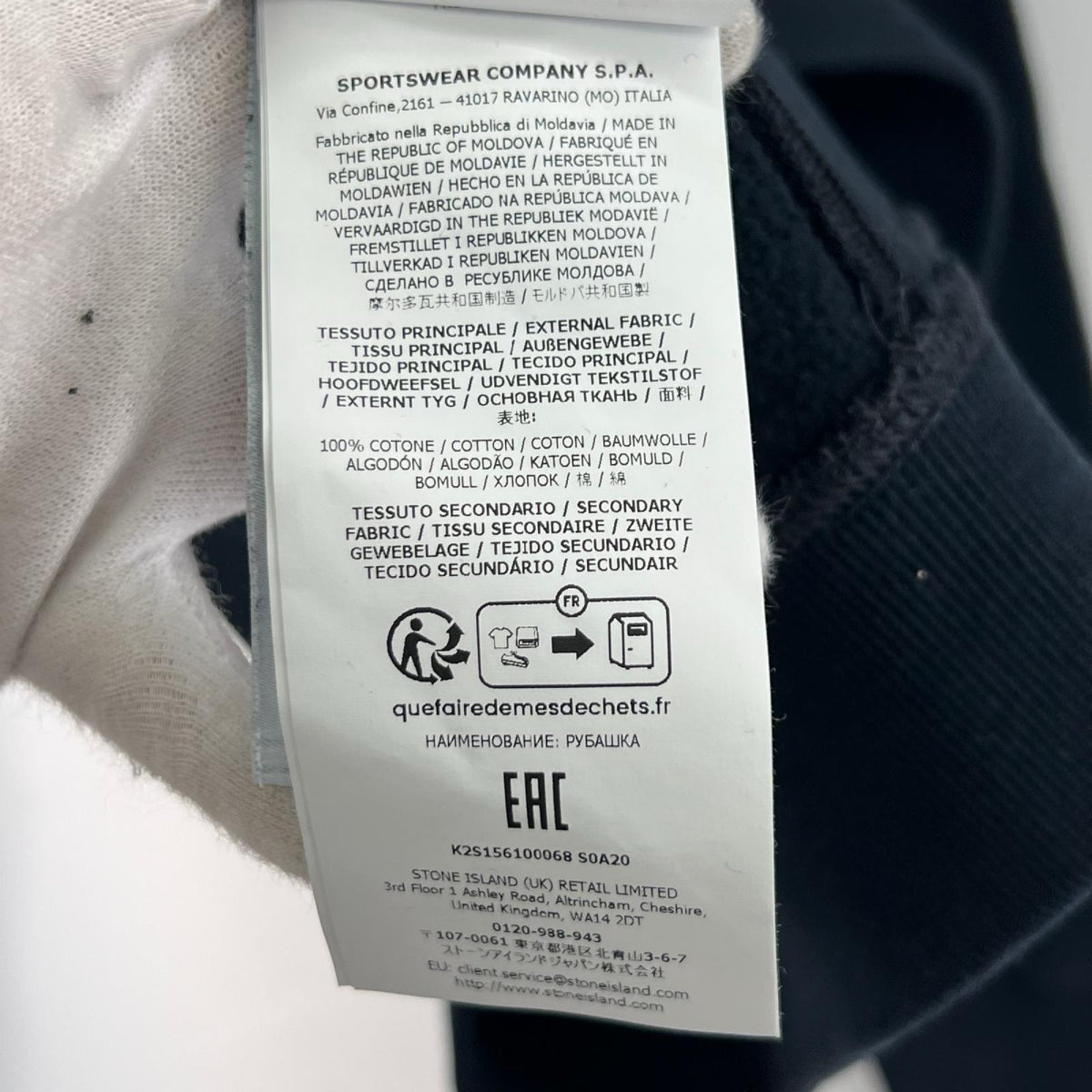 スウェット Half-zip sweatshirt ﾊｰﾌｼﾞｯﾌﾟｽｳｪｯﾄﾄﾚｰﾅｰ L ブラック