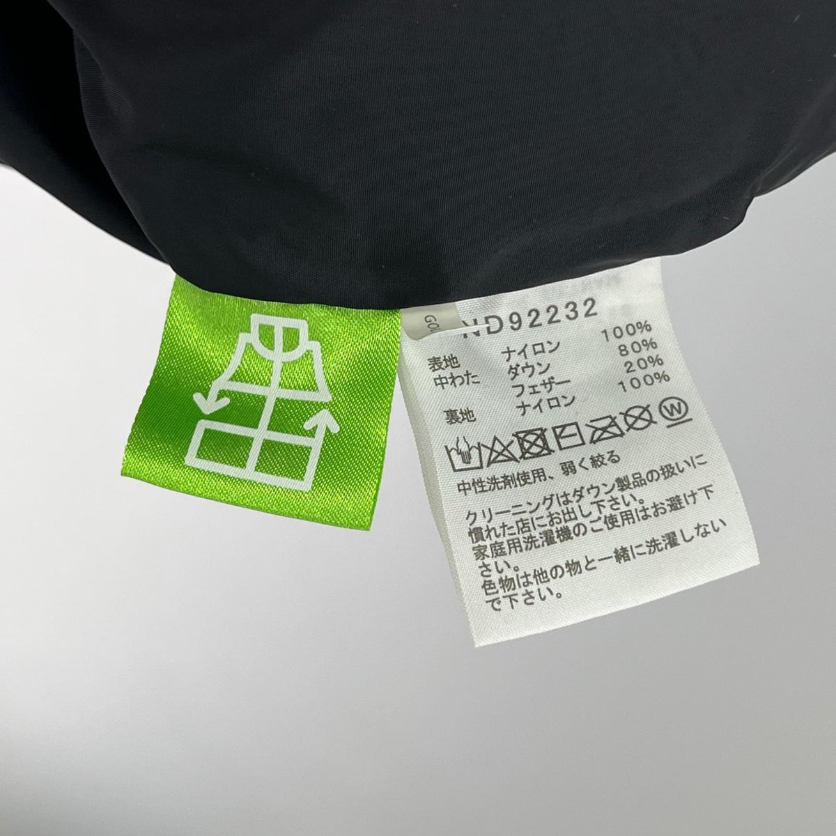 ダウンベスト Nuptse Vest ND92232 ﾌﾞﾗｯｸ M M ブラック