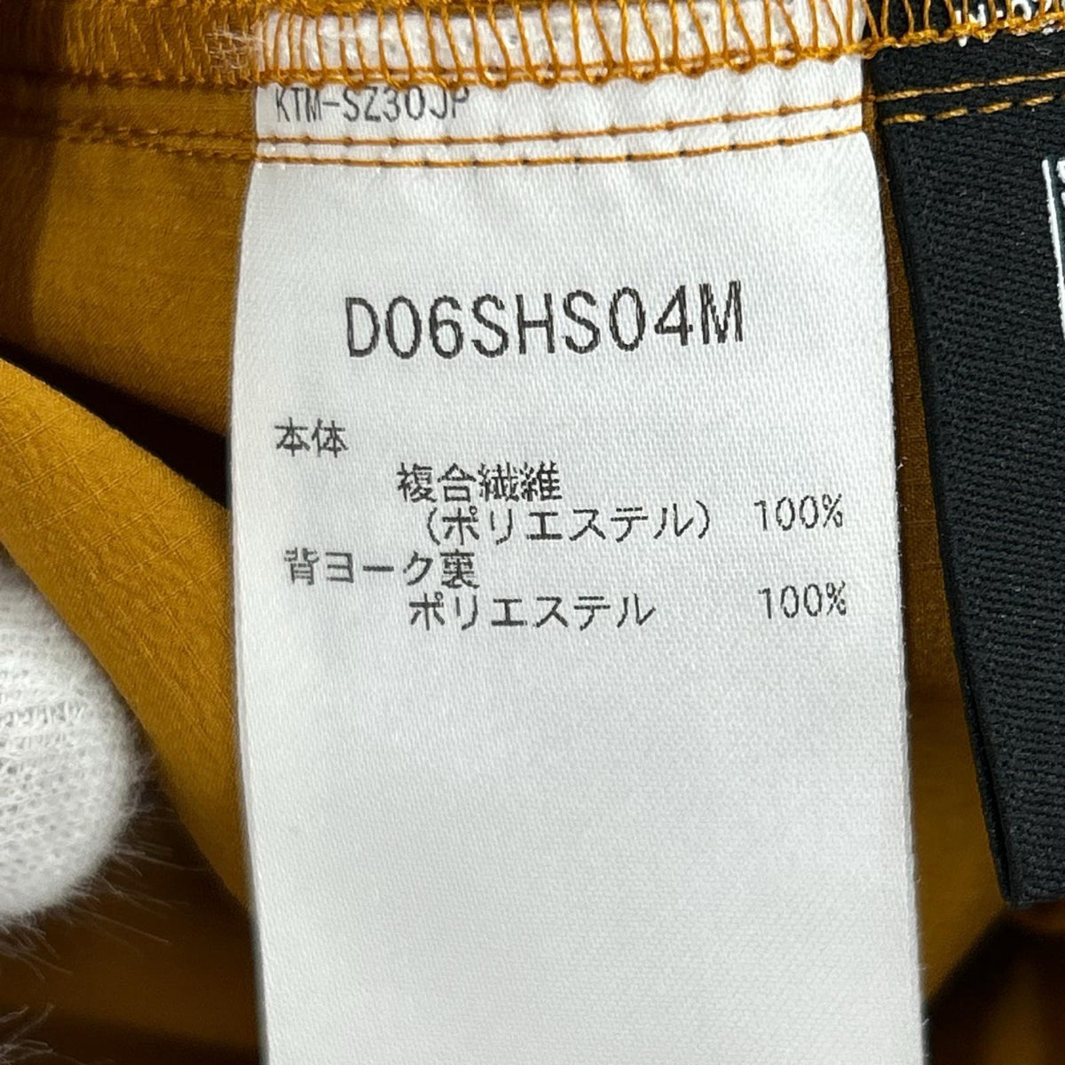 半袖シャツ ALLTERRAIN ｽﾄﾚｯﾁ ﾘｯﾌﾟｽﾄﾗｯﾌﾟ ﾗｲﾄS/Sｼｬﾂ 茶 M ブラウン