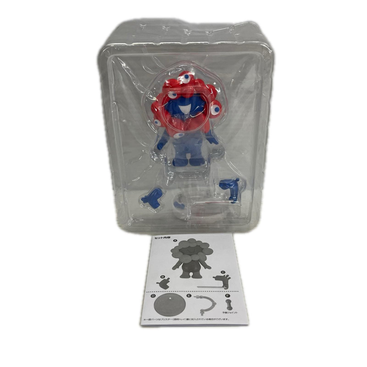 ねんどろいど ミャクミャク ミャクミャク ねんどろいど その他小物