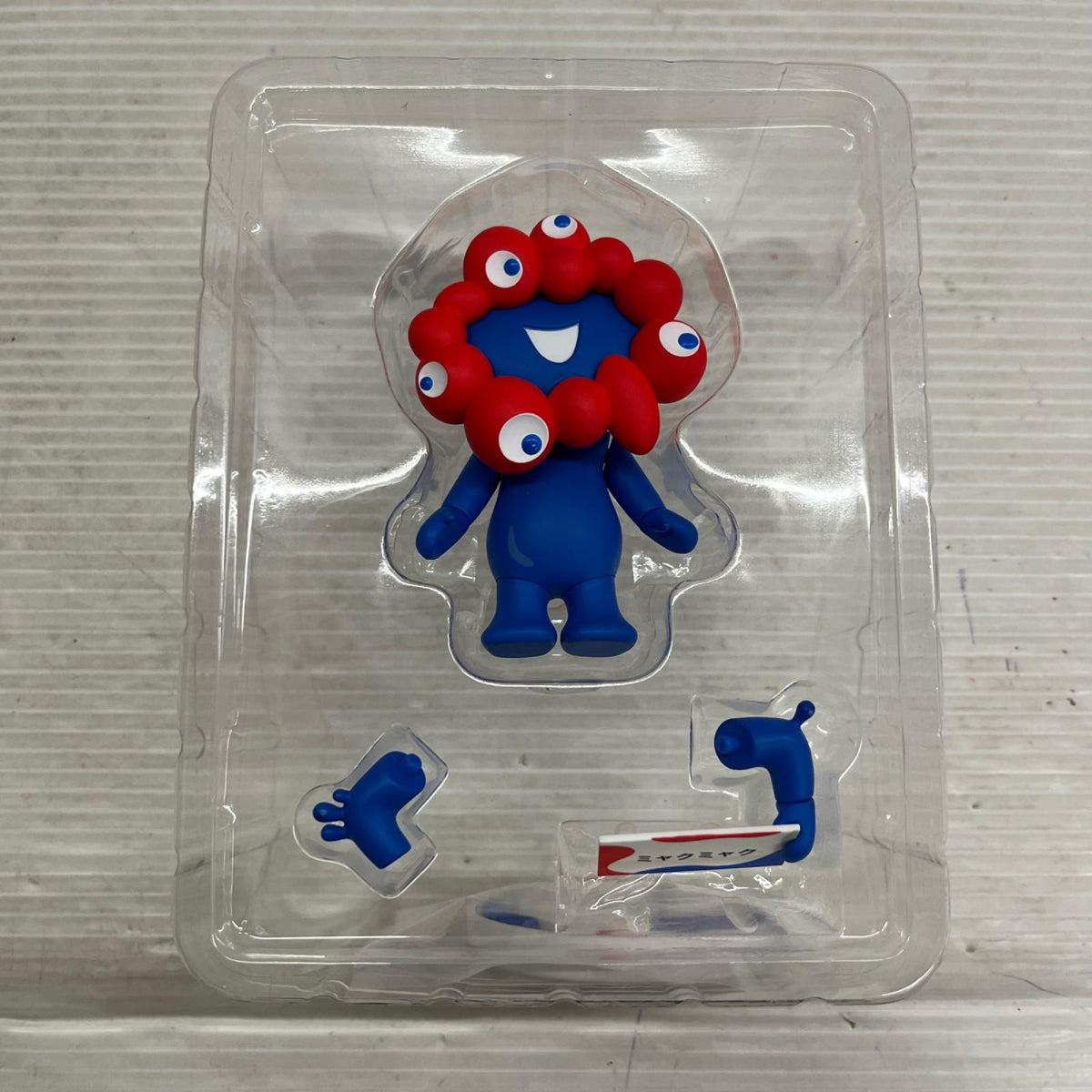 ねんどろいど ミャクミャク ミャクミャク ねんどろいど その他小物