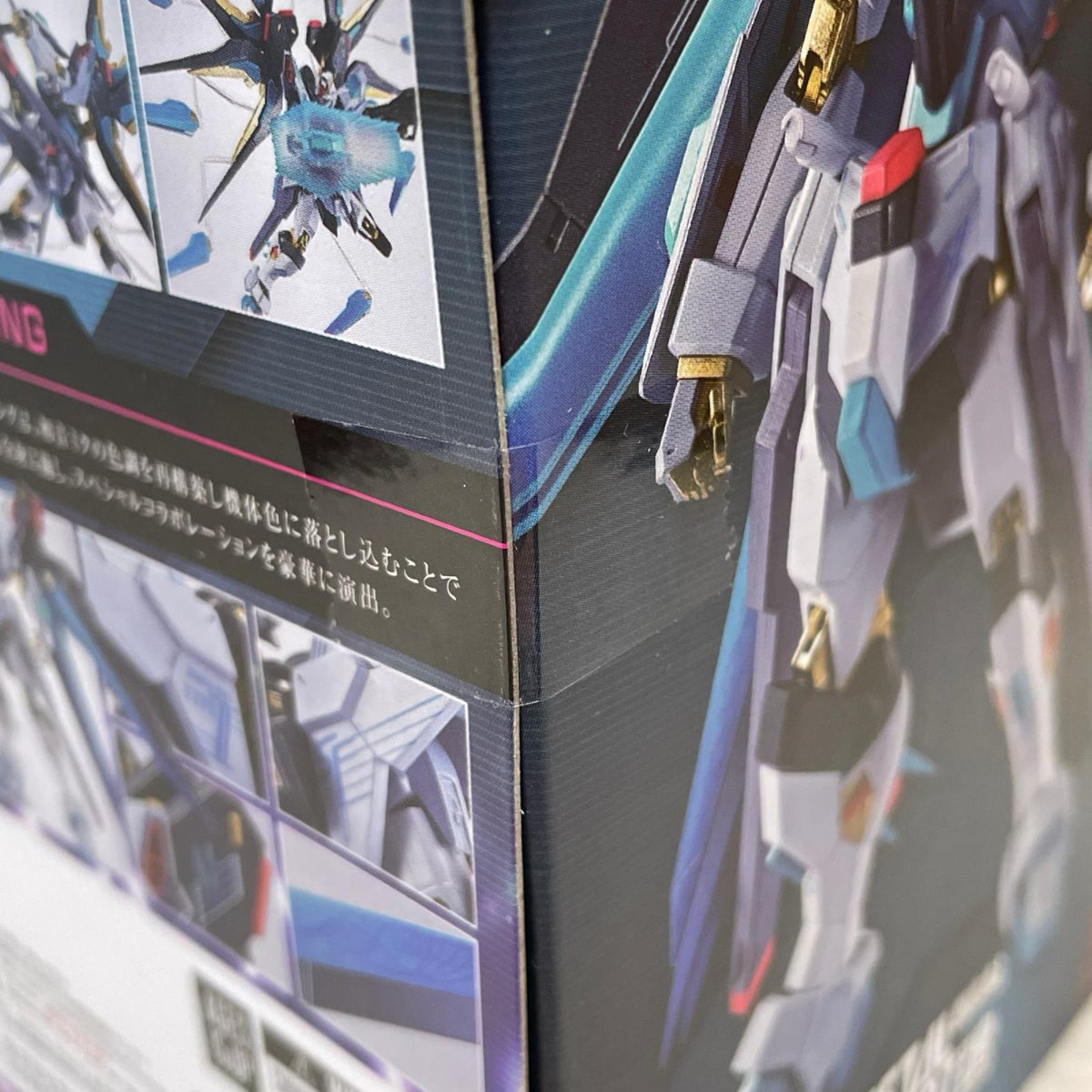メタルロボット魂 ストライクフリーダム 弐式 初音ミクver. BANDAI フィギュア/グッズ
