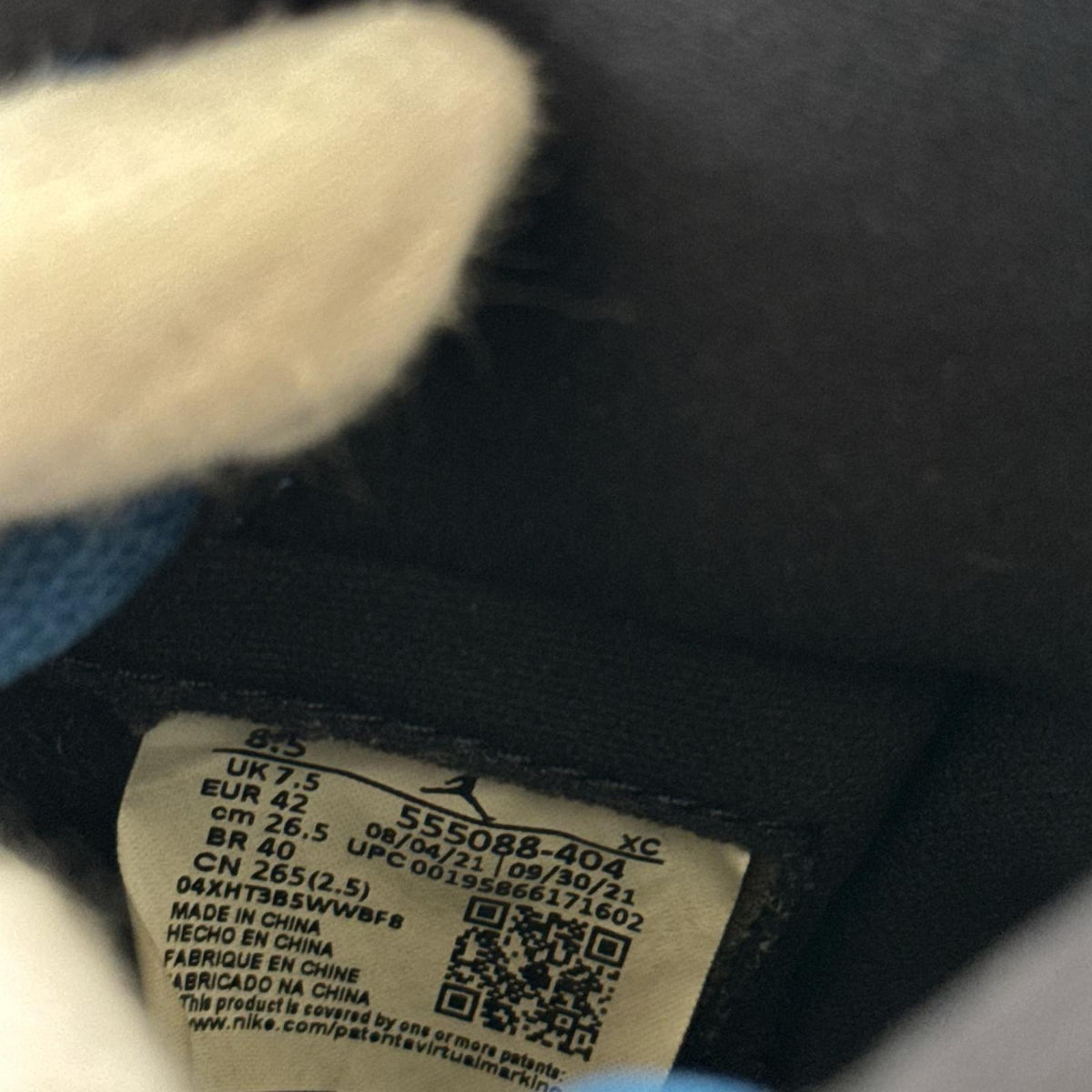 スニーカー AIR JORDAN 1 RETRO HIGH OG 26.5cm 26.5cm (US8 1/2 UK8 EU43)
