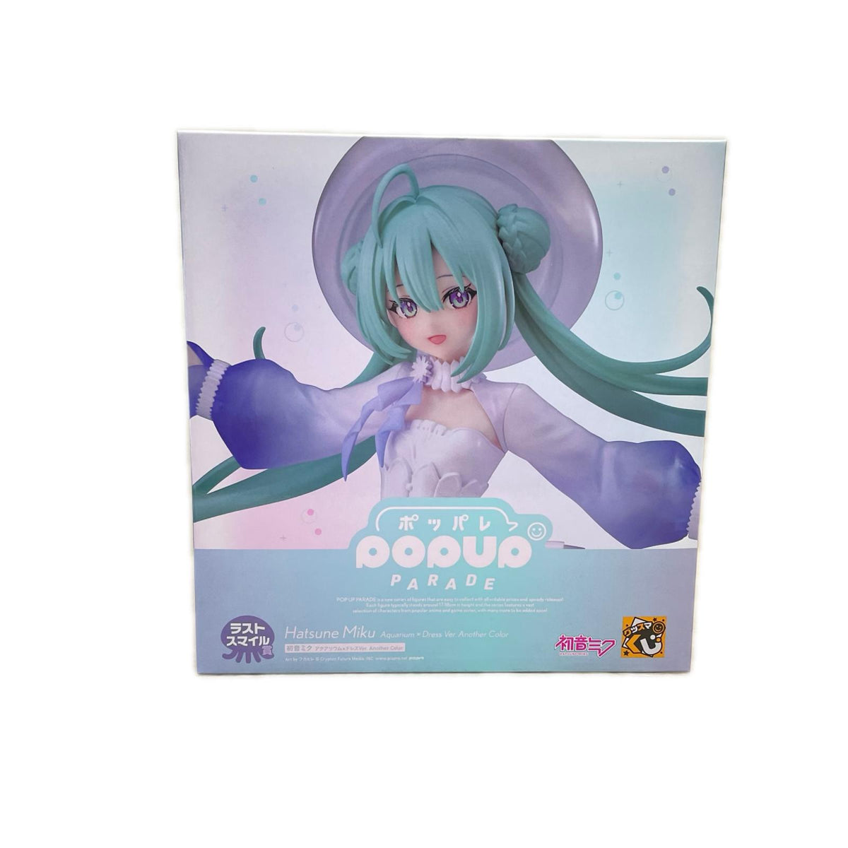 ラストスマイル賞 初音ミク グッスマ GOOD SMILE COMPANY フィギュア/グッズ