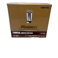 トミカ LV-158 日産 プレジデントD仕様 TOMYTEC/トミーテック トミカ